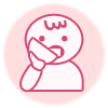 咬み合わせを乱す子どもの癖